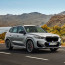 BMW X1 5인승